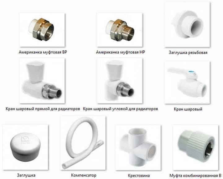 Полипропилен или металлопластик — обзор и сравнение труб