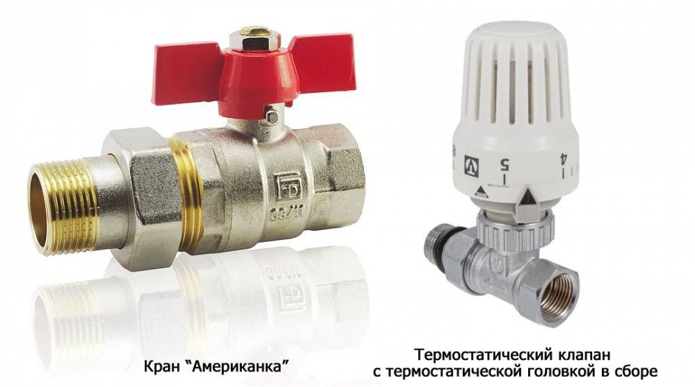 Как правильно выбрать и ставить кран для радиатора системы отопления?