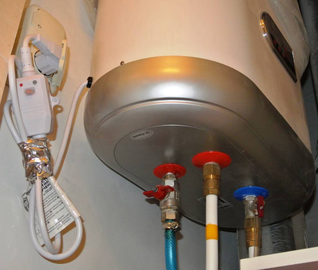 Наполнение водонагревателя водой — правила и безопасность