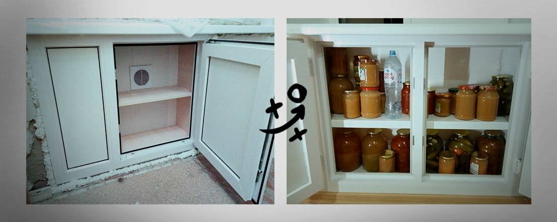 Как утеплить холодильник под окном - дачный сезон agrohim-tulun.ru