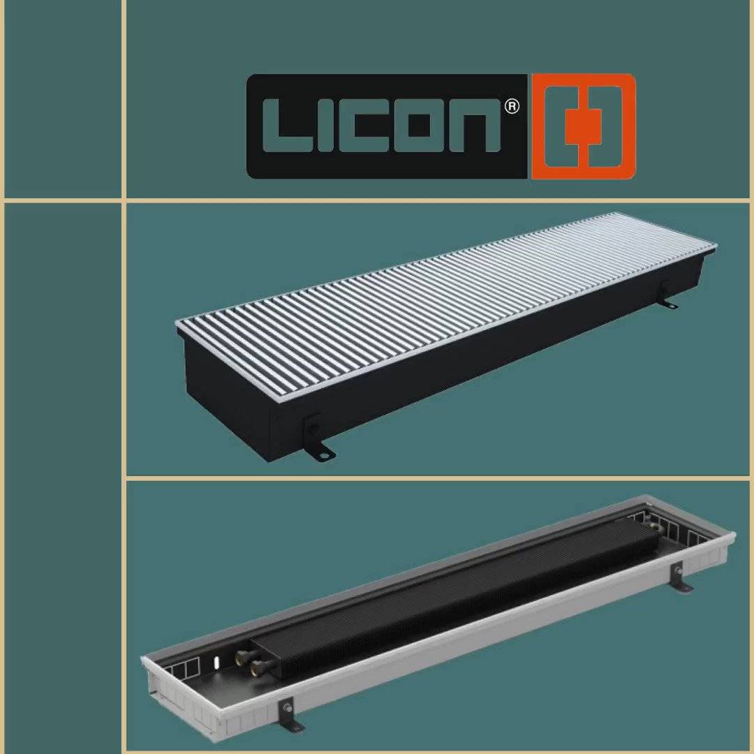 Конвекторы водяного отопления Licon