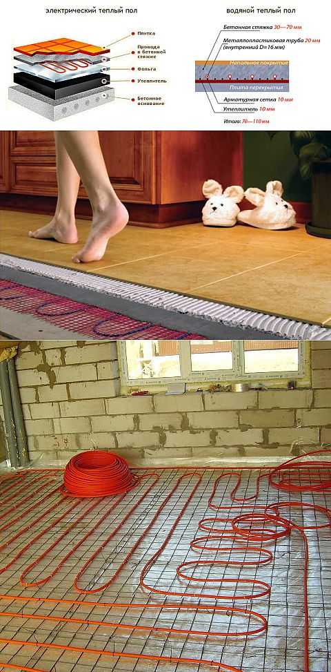 Нужен ли теплый пол на кухне под плитку и другие покрытия?