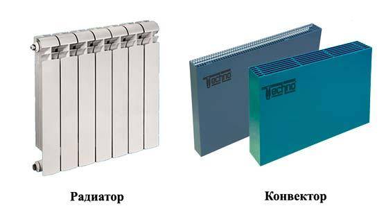 Что лучше радиатор или конвектор: чем отличается, отличие конвекторных радиаторов отопления, батареи, в чем разница между ними