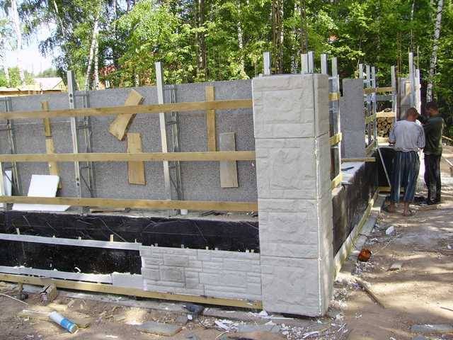 Утепление бетонных стен снаружи: преимущества, варианты материалов, способы, рекомендации