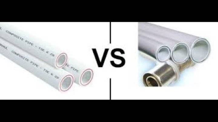 Какие трубы лучше: металлопластиковые или полипропиленовые