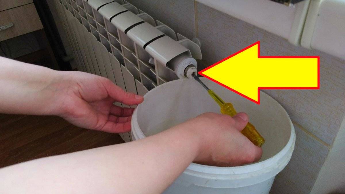 Как спустить воздух с системы отопления частного дома