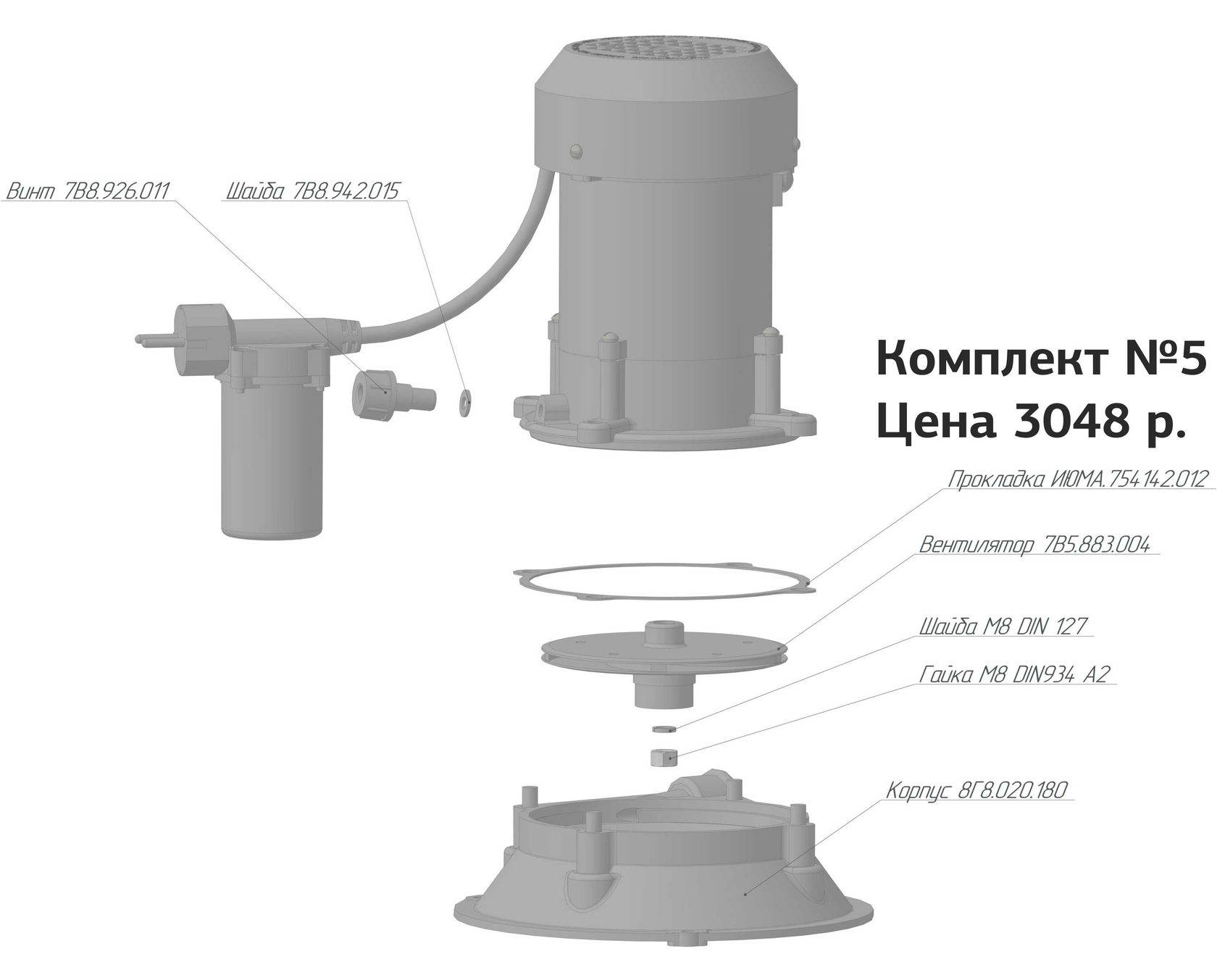 Водяной насос агидель: схема устройства, установка, отзывы - точка j